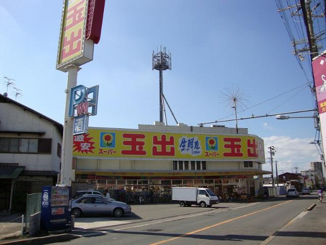 【周辺】 | ＴＡＡＭＯＳＵ　ＣＲＥＳＴ(タアモスクレスト) | スーパー玉出初芝店まで202ｍ