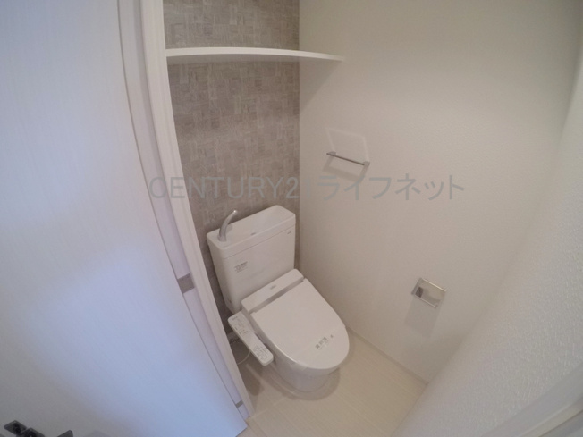 【トイレ】 | エスレジデンス江坂エミネンス