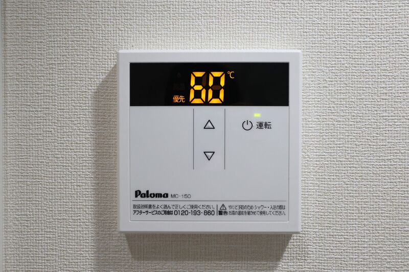 中台ヒルズの設備