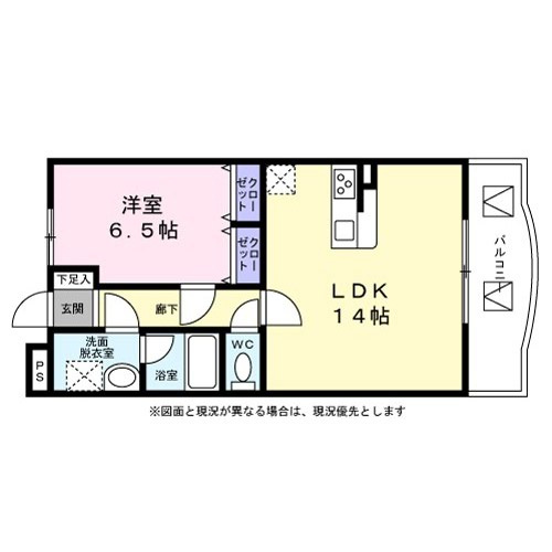 フラワーヴィレッジの間取り