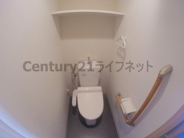 【トイレ】 | エスフォート新大阪イースト