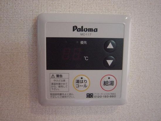 アメニティーハイム　ユー　　　刈谷市近郊の賃貸はクラスホーム刈谷店の設備