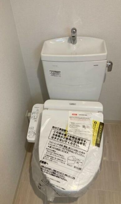 プレミア中野野方のトイレ