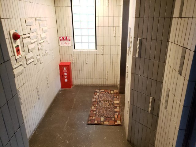 メゾン・ピュールのその他