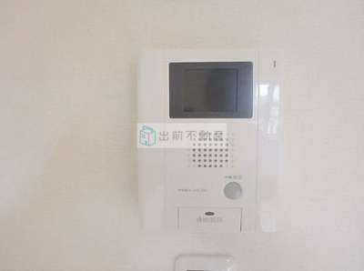 【セキュリティ】 | ウエルスⅡ