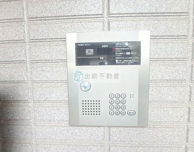 【セキュリティ】 | ウエルスⅡ