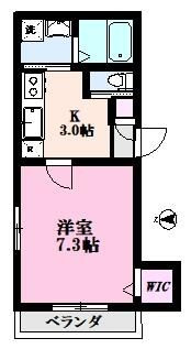 【間取り】 | ウエルスⅡ