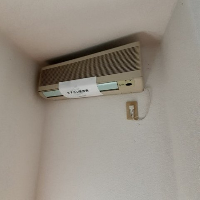 【設備】 | 大室ビル