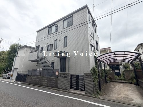 【仲介手数料０円】相模原市中央区富士見3丁目　中古一戸建て