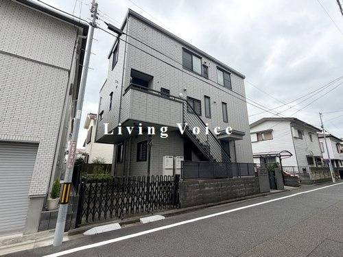 【仲介手数料０円】相模原市中央区富士見3丁目　中古一戸建ての外観|相模原市中央区富士見3丁目　中古一戸建て