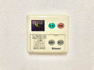 【その他】 | ラ・パルテール新屋敷　Ⅰ