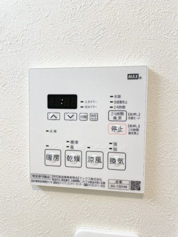 エテルヴォ三ノ輪ステーションフロント の設備