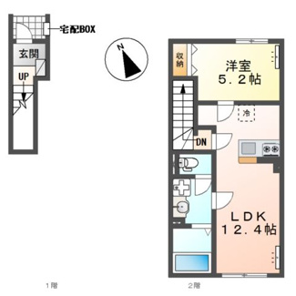 【間取り】 | グランドアーク