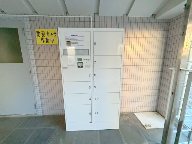第15東昌ハイツのその他