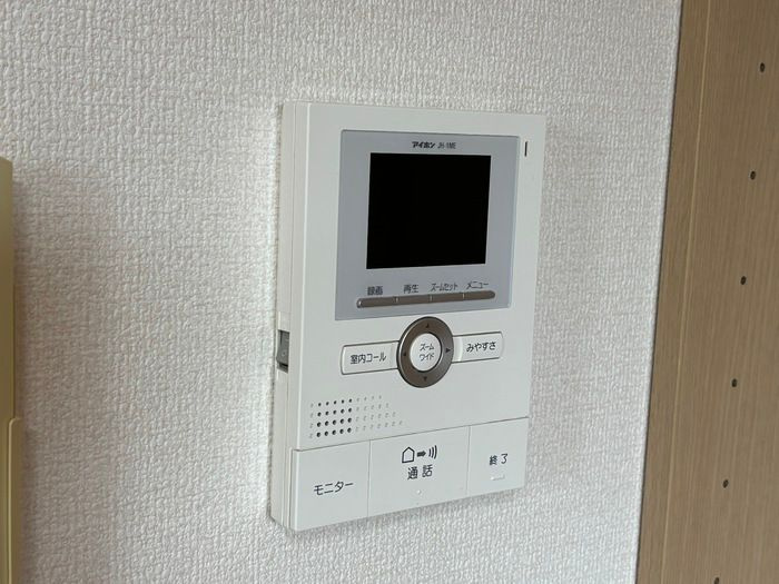 セレステ・オーリのセキュリティ
