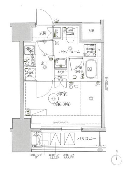 【間取り】 | ＲＥＬＵＸＩＡ品川西大井