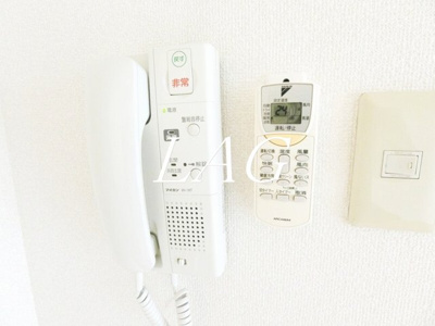 【セキュリティ】 | モンシェール新小岩 | インターフォンです。