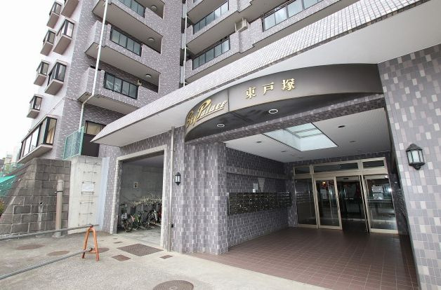 【その他共用部分】 | スカイパレス東戸塚