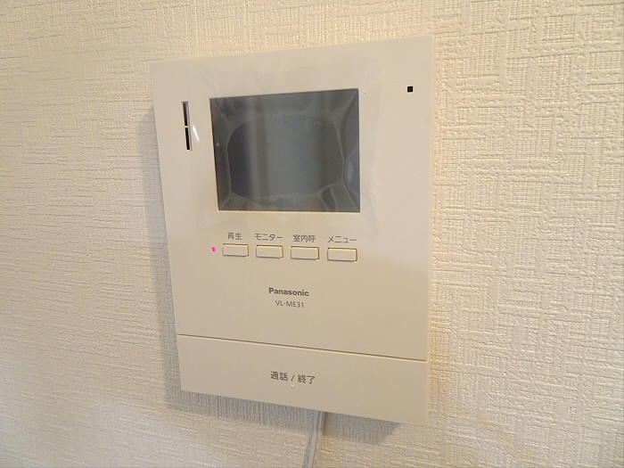 テラーサブランカのセキュリティ