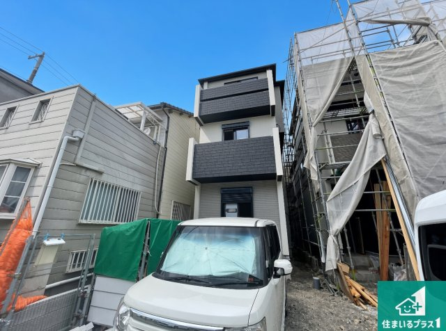 尼崎市神田中通　新築一戸建ての外観|周辺は落ち着いた街並みの住宅地！子育てがしやすい住環境です！まだ未完成ですが、現地でしかわからない事もございます。是非一度ご覧ください。
