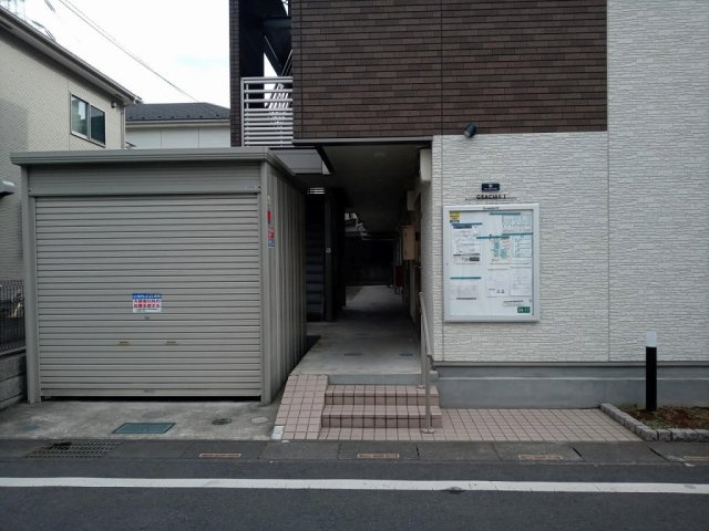 クレイノグラシアス　ワンのその他