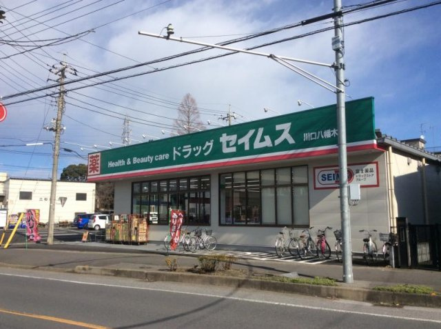 クレイノグラシアス　ワンの周辺
