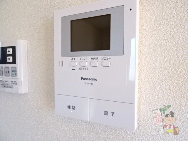 ジャルダンデュパピヨンのセキュリティ