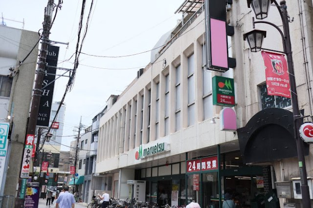 レオネクストハロー北浦和の周辺