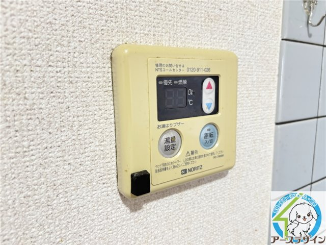 LOCO　HOUSE　小久保の設備|※類似部屋