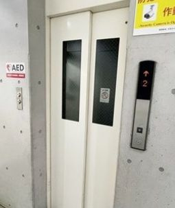 クリニックプラザ21のその他共用部分