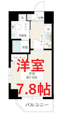 【間取り】 | HYs diletto