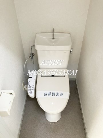 アルベール武蔵境のトイレ|写真：設備同仕様の別物件です