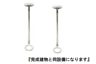 【その他】 | 仮）西石井５丁目アパートⅡ