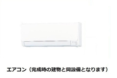 【その他】 | 仮）西石井５丁目アパートⅡ