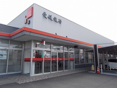 【周辺】 | 仮）西石井５丁目アパートⅡ | 愛媛銀行石井支店様まで950m