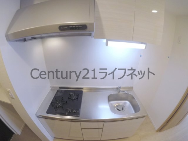 【キッチン】 | ノースヴィレッジ伍番館