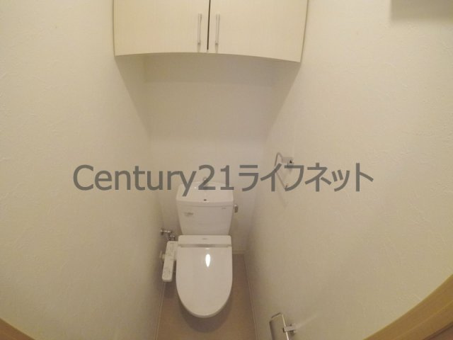 【トイレ】 | ノースヴィレッジ伍番館