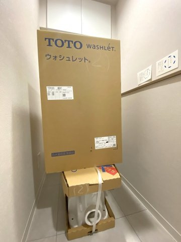 コスモ田端北パークフォルムのトイレ|快適な温水洗浄便座付きトイレへ新規交換を予定しております（この後設置予定）。清潔で衛生的なプライベート空間に生まれ変わりますので、新生活を気持ちよくスタートしていただけます。