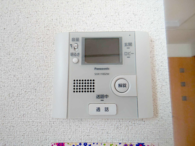 【セキュリティ】 | コートハウスアージュ