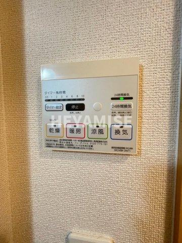 カレントハウス・ソレイユⅡのその他