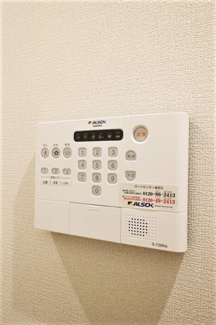 【セキュリティ】 | オークツリー