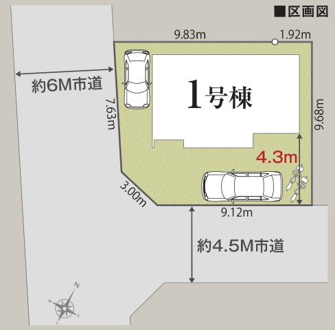 西東京市北町３丁目 新築戸建て 西武池袋線 ひばりヶ丘駅の区画図