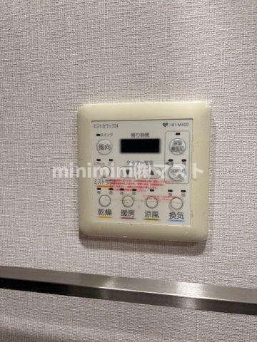 アーデン四ツ橋プライマリーワンの設備|※同マンション別間取り参考写真です
