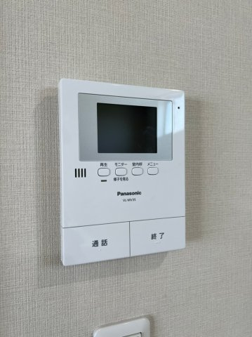 シャンドゥ・フルールのセキュリティ