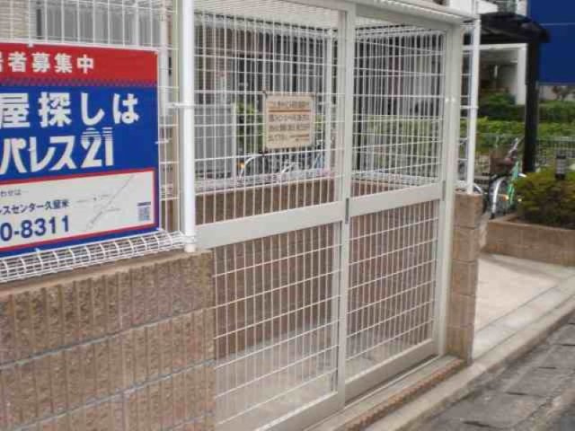 レオパレスセントラルウイングのその他