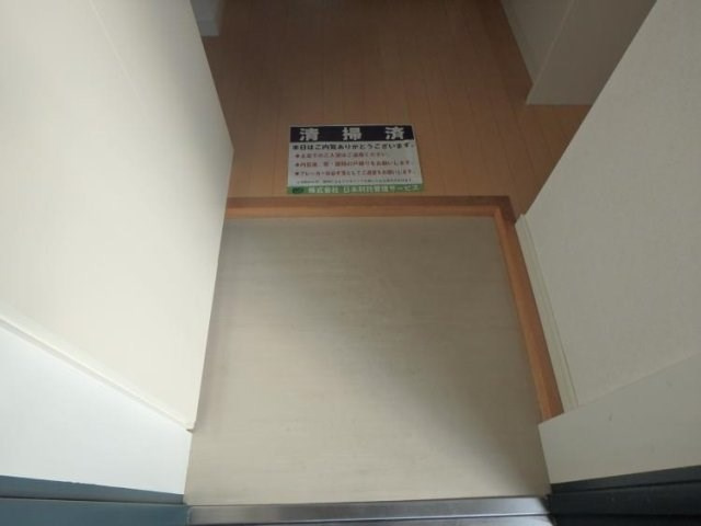 【玄関】プレール・ドゥーク住吉