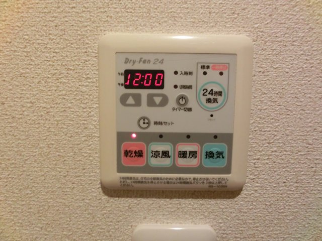 CASA学園町の設備
