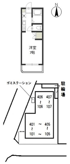【間取り】 | プリ・メゾン岡山津倉