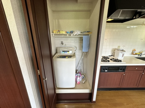 【ランドリースペース】 | ロワジール伊豆一碧　壱番館