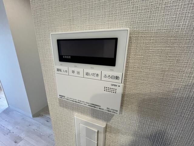 リッツ関町